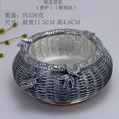 知足常乐烟灰缸