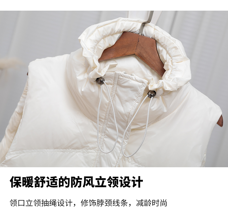 羽绒马甲女韩版轻薄90白鸭绒保暖背心时尚简约冬季外穿羽绒服坎肩(图3)
