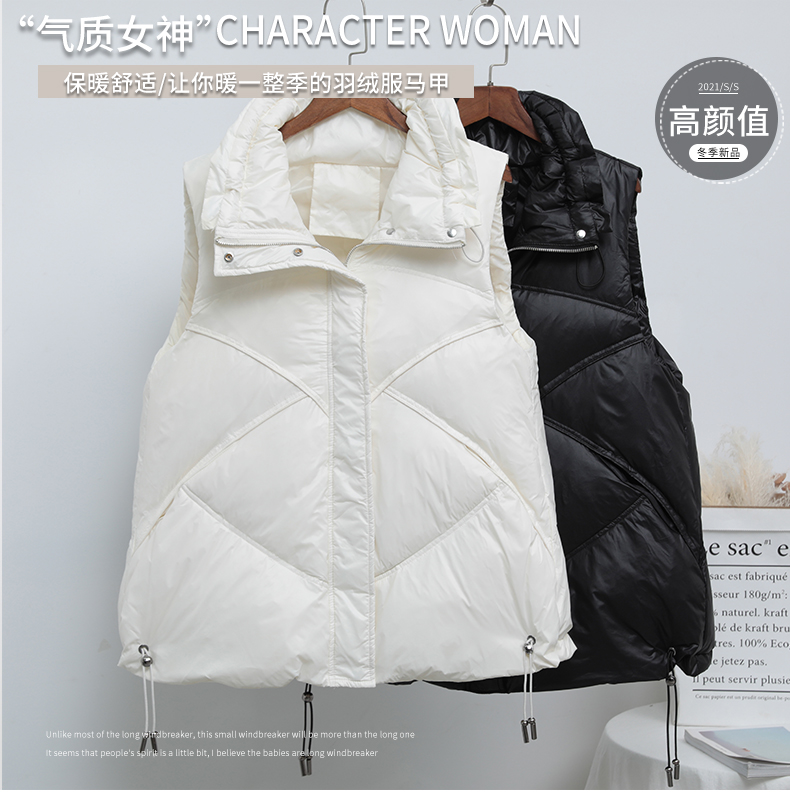 羽绒马甲女韩版轻薄90白鸭绒保暖背心时尚简约冬季外穿羽绒服坎肩(图1)