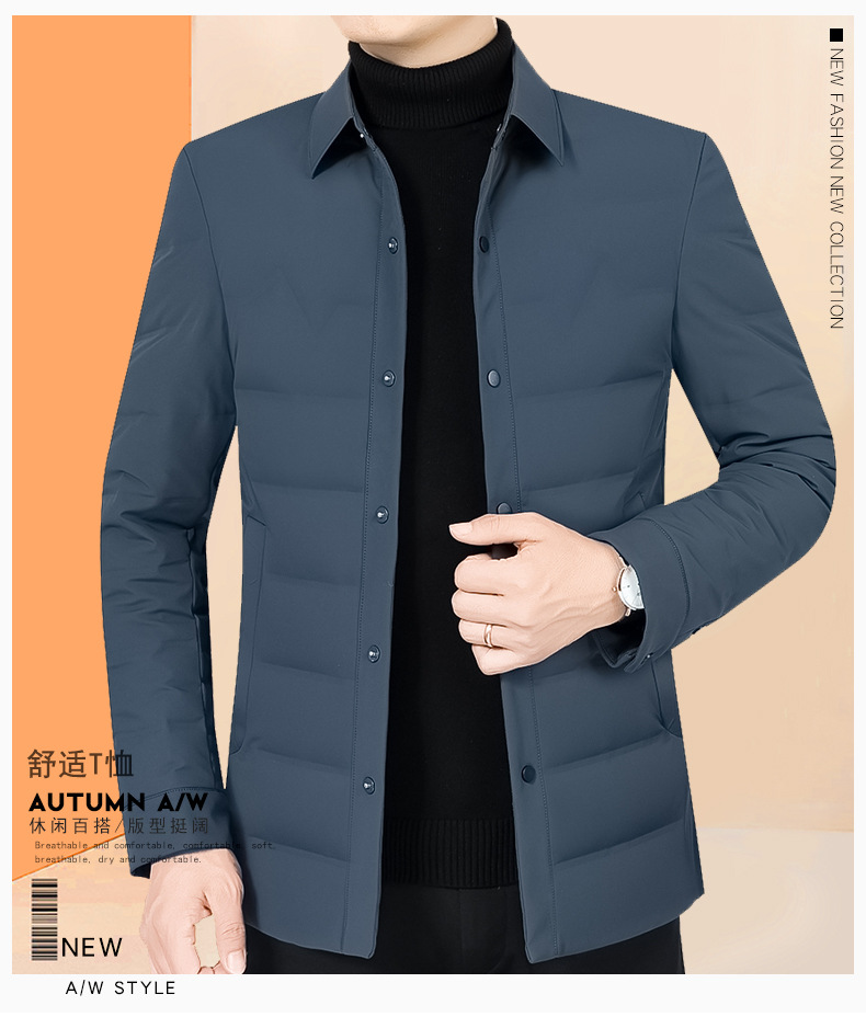 羽绒服男短款冬季中年男装修身轻薄男外套翻领爸爸冬装男士羽绒服(图1)