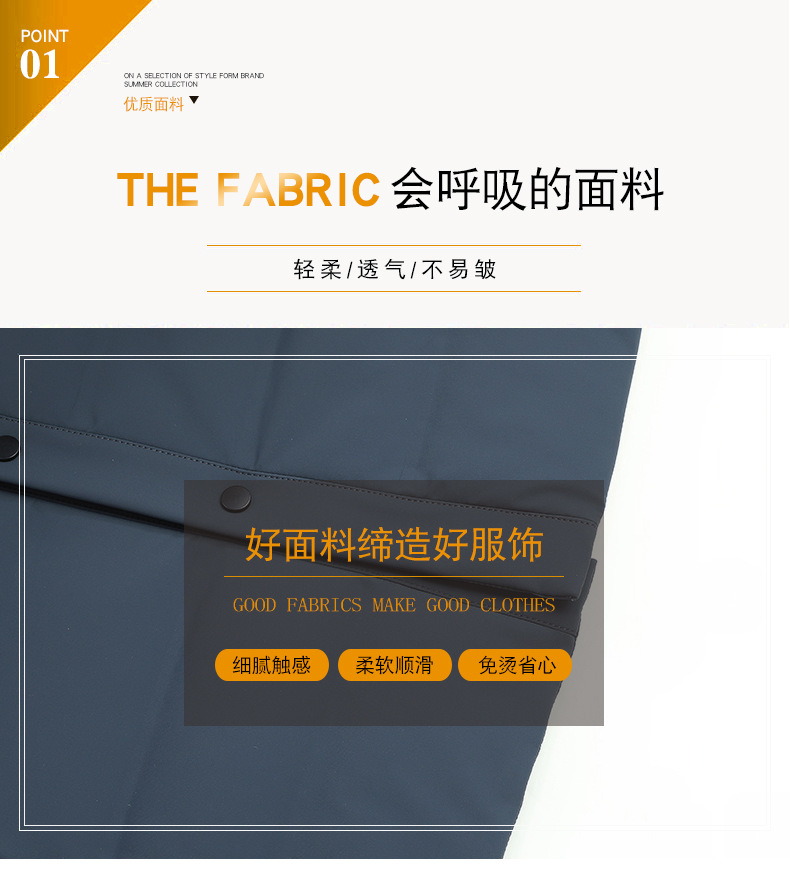 羽绒服男短款冬季中年男装修身轻薄男外套翻领爸爸冬装男士羽绒服(图3)