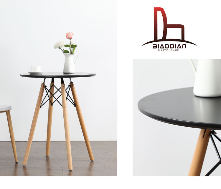 北欧现代时尚简约餐桌家用吃饭实木桌子 伊姆斯洽谈小圆桌(图1)