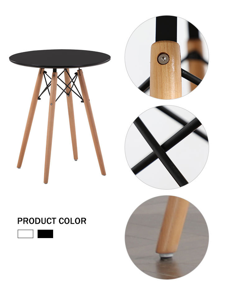 北欧现代时尚简约餐桌家用吃饭实木桌子 伊姆斯洽谈小圆桌(图4)