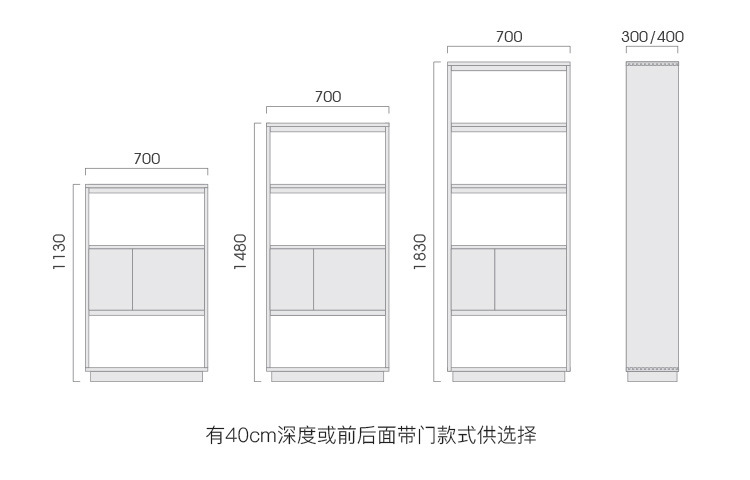 创意实木樱桃木书架书柜落地简约北欧黑胡桃木组合置物柜橡木书架(图3)