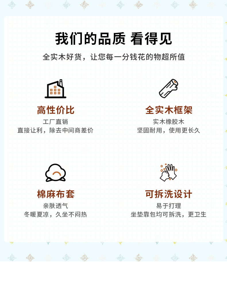 北欧实木沙发现代简约单人椅三人办公室出租房小户型客厅布艺沙发(图2)